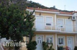 Jimmy Anna Apartments in Stegna, Rhodes, Dodekanessos Islands
