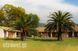 Lefkes Apartments in Marathokambos, Samos, Aegean Islands