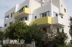 Kaloxenia in Mykonos Chora, Mykonos, Cyclades Islands