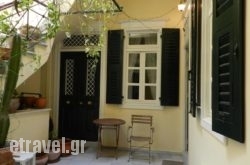 En Ermoupoli in Sitia, Lasithi, Crete