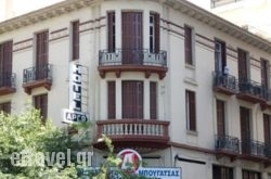 Argo in Ios Chora, Ios, Cyclades Islands