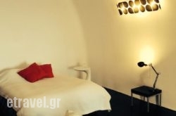 Sensyo Traditional Caves in Athens, Attica, Central Greece