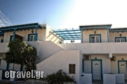 Agnanti Rooms in  Xilokastro, Korinthia, Peloponesse