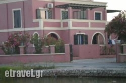 Marie in Vlachata, Kefalonia, Ionian Islands