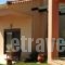 Greenblue_best deals_Hotel_Peloponesse_Achaia_Patra