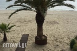 Hotel Avra in Lefkada Chora, Lefkada, Ionian Islands