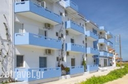 Emi Apartments in Agia Anna, Naxos, Cyclades Islands