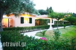 Psarianos in Lefkada Chora, Lefkada, Ionian Islands