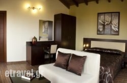 Villa Taos in Mykonos Chora, Mykonos, Cyclades Islands