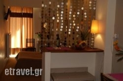 Yria Hotel in Malia, Heraklion, Crete