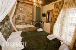 Morfeas Guesthouse in Ios Chora, Ios, Cyclades Islands