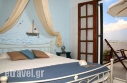 Aeolos Sunny Villas in Paros Chora, Paros, Cyclades Islands