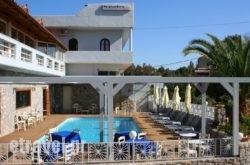 Naiades Almiros River Hotel in Pilio Area, Magnesia, Thessaly