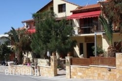 Galini Studios & Apartments in Mylopotamos, Rethymnon, Crete