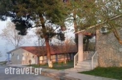 Hotel Filippos Karatasos Apollonia Spa in Archagelos, Rhodes, Dodekanessos Islands