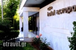 Acropol Hotel in Galissas, Syros, Cyclades Islands