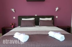 Roseberry Studios in  Piraeus, Attica, Central Greece