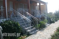 Panorama Rooms in Monastiraki, Fokida, Central Greece