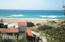 Enplo Apartments in Kissamos, Chania, Crete