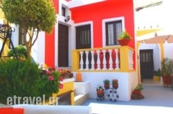 Pansion Zaharoula in  Itilo, Lakonia, Peloponesse