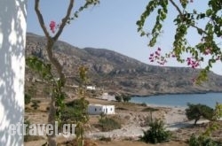 Lefkosia Studios in Sandorini Chora, Sandorini, Cyclades Islands