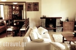 The Garden House in Halkidona, Thessaloniki, Macedonia