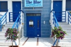 The Blue Apartments and Beach in Corfu Chora, Corfu, Ionian Islands