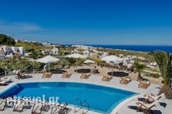 Villa Pezoula in Keri Lake, Zakinthos, Ionian Islands