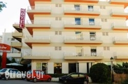 Ilion in Sandorini Chora, Sandorini, Cyclades Islands