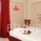 Ilion_best deals_Hotel_Peloponesse_Korinthia_Agioi Theodori