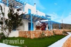 S & K Maisonnettes in Chalkidiki Area, Halkidiki, Macedonia