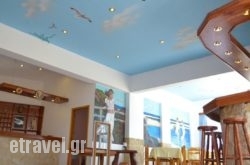 Summer Breeze in Mykonos Chora, Mykonos, Cyclades Islands