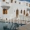 Galatis Hotel_best prices_in_Hotel_Cyclades Islands_Paros_Paros Rest Areas
