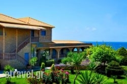 Iliovasilema in Antiparos Chora, Antiparos, Cyclades Islands