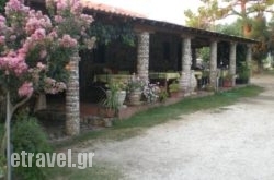 Develiki Rooms for Rent in Gerolimenas, Lakonia, Peloponesse