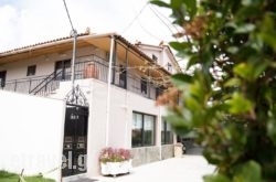 Jo Marinis Rooms in Adamas, Milos, Cyclades Islands