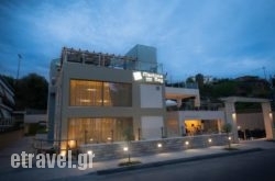 Mantinia Bay Hotel in Drama City, Drama, Macedonia