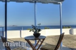 Kalithea Studios in Leptokaria, Pieria, Macedonia