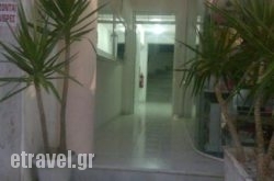 Agalos Studios in Korinthos, Korinthia, Peloponesse