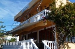 Liberty II in Andros Chora, Andros, Cyclades Islands