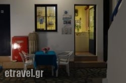 Afroditi Studios in Karpathos Chora, Karpathos, Dodekanessos Islands