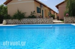 Camping Village Episkopi in Kastelli, Heraklion, Crete