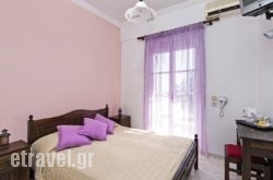 Villa Anemone in Trikeri, Magnesia, Thessaly