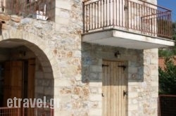 Anemones Villas in Vamos, Chania, Crete