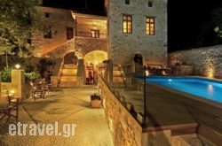 Archontiko Chioti in Ios Chora, Ios, Cyclades Islands