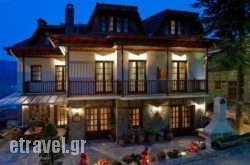 Hotel Kassaros in Olympiaki Akti, Pieria, Macedonia