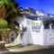Pelagos Studios_accommodation_in_Hotel_Cyclades Islands_Ios_Ios Chora